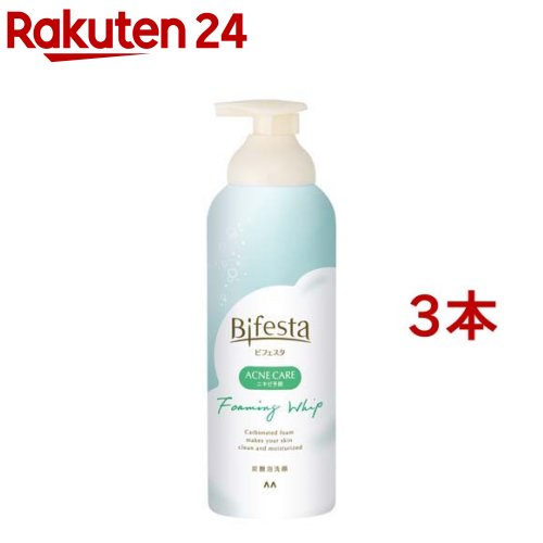 お店TOP＞化粧品＞クレンジング・洗顔＞洗顔＞泡洗顔料＞ビフェスタ 泡洗顔 コントロールケア (180g*3本セット)お一人様4セットまで。商品区分：医薬部外品【ビフェスタ 泡洗顔 コントロールケアの商品詳細】●手でもポンプでも作れない濃密な炭酸(基剤)泡の泡洗顔料です。●洗顔マッサージでクリアな肌に洗い上げます。薬用タイプ。医薬部外品。【販売名】泡洗顔 アクネFD【使用方法】・ご使用前にノズル部分のストッパーをはずしてください・手のひらに適量(ピンポン玉大程度)を取り顔全体に泡を広げて洗いその後十分にすすいでください ※泡を顔に広げた後20〜30秒程度やさしくマッサージしてからすすぐと血行が促進されます【成分】有効成分：イソプロピルメチルフェノール、グリチルリチン酸ジカリウムその他成分：精製水、N-ラウロイル-L-アスパラギン酸ナトリウム液、濃グリセリン、ジプロピレングリコール、ポリエチレングリコール1500、イソブタン、モノミリスチン酸デカグリセリル、ヒアルロン酸ヒドロキシプロピルトリモニウム、オレンジ油、モノステアリン酸ポリエチレングリコール、モノラウリン酸グリセリル、モノステアリン酸ポリオキシエチレンソルビタン、キサンタンガム、ヤシ油脂肪酸ソルビタン、ジエチレングリコールモノエチルエーテル、ポリエチレングリコール、ミリスチルアルコール、N-アセチル-L-ヒドロキシプロリン、二酸化炭素、フェノキシエタノール【注意事項】＜ご注意＞・お肌に異常が生じていないかよく注意して使用してください 湿疹皮膚炎(かぶれ・ただれ)等の皮膚障害があるときは悪化させるおそれがあるので使用しないでください・かぶれたり刺激を感じたときや色抜け(白斑等)黒ずみ等の異常が出たら使用を中止し皮フ科医へご相談ください・目に入らないように注意し入ったときはすぐに洗い流してください・高温になるところには置かないでください・泡に含まれるガスによりご使用中お肌にピリピリ等の刺激を感じることがあります 洗い流せばおさまりますがお肌に合わないときはご使用をおやめください・天然由来成分の性質によりにおいに変化が生じることがありますが品質には問題ありません 子供の手の届かないところに置いてください＜火気と高温に注意＞高圧ガスを使用した可燃性の製品であり、危険なため、下記の注意を守ること。1.炎や火気の近くで使用しないこと。2.火気を使用している室内で大量に使用しないこと。3.高温にすると破裂の危険があるため、直射日光の当たる所やストーブ、ファンヒーターの近くなど温度が40度以上となる所に置かないこと。4.火の中に入れないこと。5.使い切って捨てること。高圧ガス：LPG・炭酸ガス捨てるときは火気のない戸外でボタンを押してガスを抜いてください【原産国】日本【ブランド】ビフェスタ【発売元、製造元、輸入元又は販売元】マンダム※説明文は単品の内容です。リニューアルに伴い、パッケージ・内容等予告なく変更する場合がございます。予めご了承ください。・単品JAN：4902806119817マンダム540-8530 大阪府大阪市中央区十二軒町5-120120-37-3337広告文責：楽天グループ株式会社電話：050-5577-5043[洗顔/ブランド：ビフェスタ/]