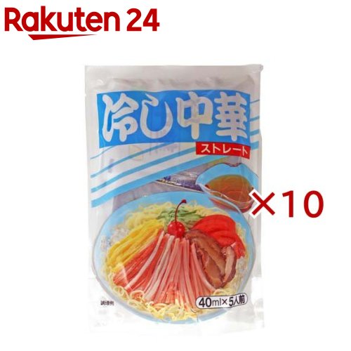 お店TOP＞フード＞穀物・豆・麺類＞麺類＞冷やし中華＞個食 冷し中華 (5個入×10セット(1個40ml))【個食 冷し中華の商品詳細】●弊社の「個食 冷し中華」は、レモン果汁入りの甘口タイプの冷し中華スープです【品名・名称】冷し中華スープ【個食 冷し中華の原材料】果糖ぶどう糖液糖(国内製造)、醸造酢、醤油、食塩、ごま油、レモン果汁、煮干しエキス／調味料(アミノ酸等)、カラメル色素、酸味料、香料、甘味料(ステビア、カンゾウ)(一部に小麦・大豆・ごまを含む)【栄養成分】100ml当りエネルギー：52Kcal、たんぱく質：0.5g、脂質：1.1g、炭水化物：10.0g、食塩相当量：2.9g【アレルギー物質】小麦・大豆・ごま【保存方法】直射日光を避けて常温で保存してください【原産国】日本【ブランド】ヤマエ【発売元、製造元、輸入元又は販売元】ヤマエ食品工業※説明文は単品の内容です。リニューアルに伴い、パッケージ・内容等予告なく変更する場合がございます。予めご了承ください。・単品JAN：4903071547688ヤマエ食品工業885-0076 宮崎県都城市西町3646番地0120?64?1472広告文責：楽天グループ株式会社電話：050-5577-5043[麺類/ブランド：ヤマエ/]