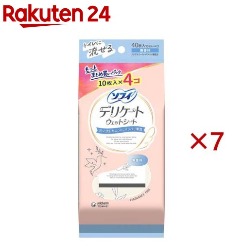お店TOP＞化粧品＞ボディケア＞ワキ・デリケートゾーンケア＞デリケートゾーンケア＞ソフィ デリケートウェットシート 無香料 (4個入×7セット(1個10枚))商品区分：化粧品【ソフィ デリケートウェットシート 無香料の商品詳細】●デリケートな肌のニオイまで洗い流したようにサッパリ清潔に保てます。●ポーチにすっぽり入るコンパクトサイズです。使い終わった後も、トイレにそのまま流せて後処理も簡単です。【販売名】ソフィウエットc【成分】・水、DPG、PEG-60水添ヒマシ油、フェノキシエタノール、ヒドロキシプロピルシクロデキストリン、ポリアミノプロピルビグアニド、ブチルカルバミン酸ヨウ化プロピニル、EDTA-2Na【規格概要】基布素材：パルプ、レーヨン／包装材質／外装：PP／内装：PP、PET／ラベル：PP【注意事項】・トイレの詰まりを避けるため、1枚ずつ流してください。・トイレに流す場合は「大」の水流で流してください。・お肌に異常が生じていないかよく注意して使用してください。・お肌に合わない時(使用中、赤み、はれ、かゆみ等の異常が現れた場合)は、ご使用をおやめください。そのまま使用を続けますと、症状を悪化させることがありますので、医師にご相談ください。・乳幼児には使用しないでください。・お肌に異常(腫物、湿疹等)がある場合はご使用を中止し、医師に相談してください。・使用後は中身の乾燥を防ぐためシールをしっかり閉めてください。・小さなお子様の手の届かないところで保管してください。・直射日光があたる場所や高温になる場所は避けて保管してください。・目および傷口には使用しないでください。・衛生上、一度使用されたシートの再使用はやめてください。・※一部に植物由来の原料を使用したインキを使用しております。【原産国】日本【ブランド】ソフィ　フェミニンケアウエット【発売元、製造元、輸入元又は販売元】ユニ・チャーム※説明文は単品の内容です。商品に関するお電話でのお問合せは、下記までお願いいたします。受付時間9：30-17：00(月-金曜日、祝日除く)ベビー用品：0120-192-862生理用品：0120-423-001軽失禁・介護用品(ライフリー)：0120-041-062生活用品(化粧パフ・一般ウェットティッシュ・お掃除用品など)：0120-573-001衛生用品(マスク)：0120-011-529ペットケア用品：0120-810-539リニューアルに伴い、パッケージ・内容等予告なく変更する場合がございます。予めご了承ください。・単品JAN：4903111812417ユニ・チャーム東京都港区三田3-5-19住友不動産三田ガーデンタワー広告文責：楽天グループ株式会社電話：050-5577-5043[ボディケア/ブランド：ソフィ　フェミニンケアウエット/]