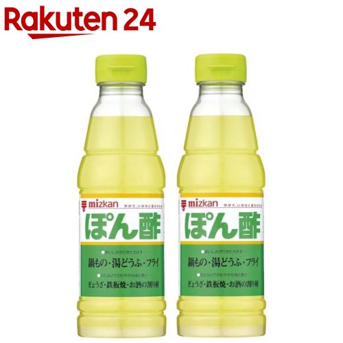 ミツカン ぽん酢(360ml*2コセット)【ミツカン】