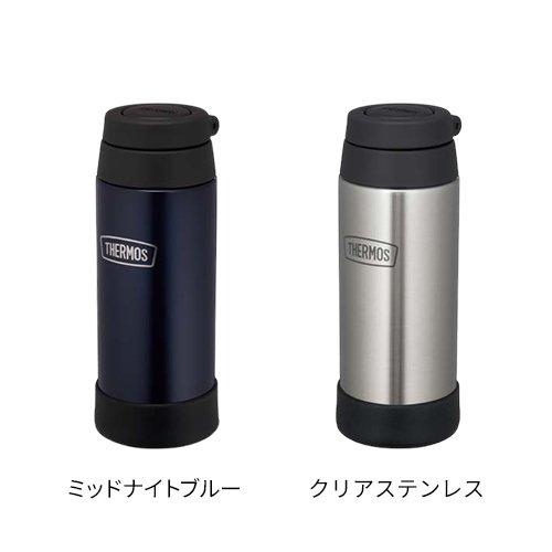 【1種類を選べる】サーモス アウトドア 水筒 真空断熱ケータイマグ 0.5L ROB-003(1個)