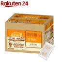 オールウェル 室内猫用 チキン味 挽き小魚とささみフリーズドライパウダー入り(500g*8袋入)