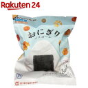 写実食品 おにぎりバスボール せっけんの香り(60g)|詳細画像