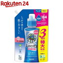 サラヤ ヤシノミ洗たく洗剤濃縮タイプ 詰替(1380ml)