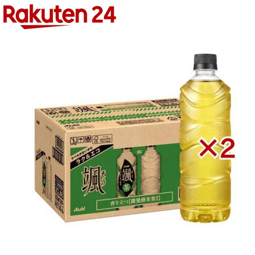 アサヒ 颯 そう 緑茶 ラベルレス ペットボトル 24本入 2セット 1本620ml 【颯】