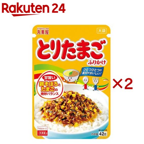 とりたまごふりかけ 大袋(42g×2セット)【丸美屋】のサムネイル
