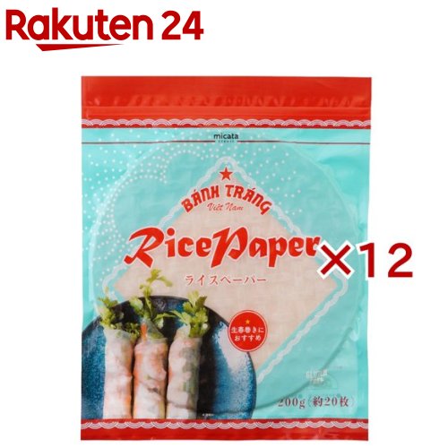 ミカタ ライスペーパー グルテンフリー(200g×12セット)