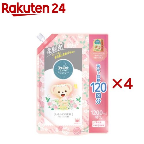 ファーファストーリー 柔軟剤 しあわせの花束 詰替(1200ml×4セット)【ファーファ ...