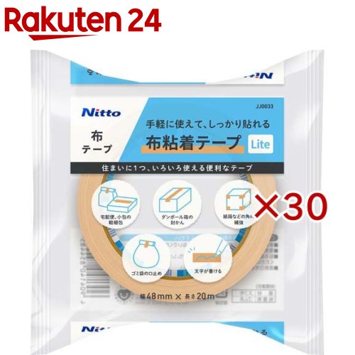 お店TOP＞DIY・ガーデン＞作業用品・安全用品＞作業用品＞紙・布テープ＞布粘着テープ Lite JJ0033 (30セット)【布粘着テープ Lite JJ0033の商品詳細】●住まいに1つ、色々使える便利なテープです。●宅配便や小包の軽梱包、箱などの角の補強、ゴミ袋の口止めなどに。●文字が書けます。【規格概要】商品サイズ：幅／約48mm、長さ／約20m材質：スフ布【原産国】日本【ブランド】ニトムズ【発売元、製造元、輸入元又は販売元】ニトムズ※説明文は単品の内容です。リニューアルに伴い、パッケージ・内容等予告なく変更する場合がございます。予めご了承ください。・単品JAN：4904140854485ニトムズ140-0002 東京都品川区東品川4-12-4 品川シーサイドパークタワー7階0570-05-2106広告文責：楽天グループ株式会社電話：050-5577-5043[DIY/ブランド：ニトムズ/]