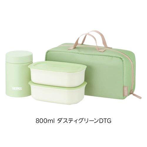 サーモス 食洗機対応 真空断熱スープランチセット JEHシリーズ（2枚目）