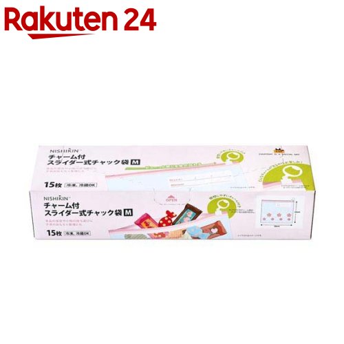 チャーム付 スライダー式チャック袋 M(15枚入)