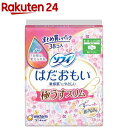 ソフィ はだおもい 極うすスリム 多い昼～ふつうの日用 羽つき 21cm まとめ買いパック 38枚 【ソフィ】
