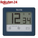 タニタ 防水タッチパネルタイマー ブルー TD-414-BL(1コ入)【タニタ(TANITA)】