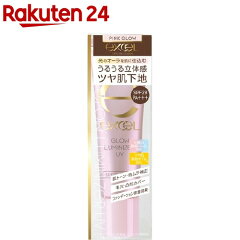 https://thumbnail.image.rakuten.co.jp/@0_mall/rakuten24/cabinet/443/4964596488443.jpg