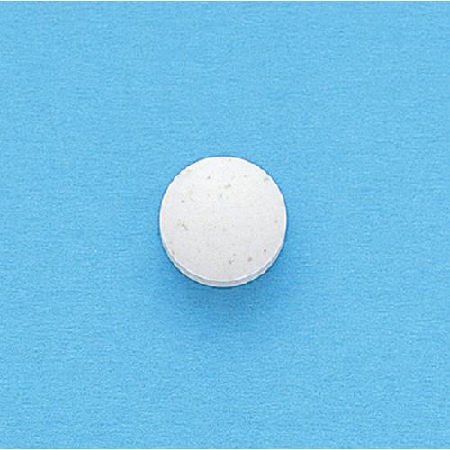 サトウ チェストツリー(140粒入(約35日分)*3個セット)【佐藤製薬サプリメント】 rakuten24-11060214 楽天24 サンプル画像2