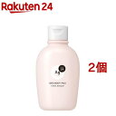 エージーデオ24 デオドラントボディミルク フローラルブーケ(180ml*2個セット)【エージーデオ24(Ag deo 24)】