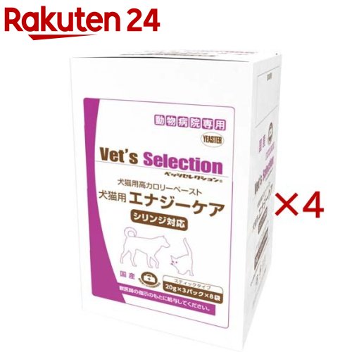 �٥åĥ��쥯����� ��ǭ���ʥ�������(24������4���å�(1��20g))�ڥ٥åĥ��쥯������