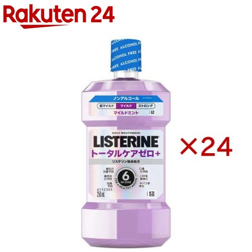 薬用リステリン トータルケアゼロプラス(250ml×24セット)