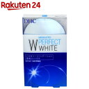 DHC 薬用 PW パウダリーファンデーション 専用コンパクト(1コ入)【DHC】