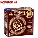 チョコえいようかん(56g×5本入)【井村屋】