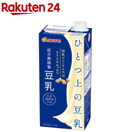 マルサン ひとつ上の豆乳 成分無調整豆乳 1000ml*6本入 【マルサン】