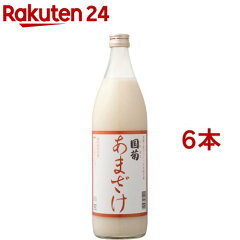 https://thumbnail.image.rakuten.co.jp/@0_mall/rakuten24/cabinet/445/22445.jpg