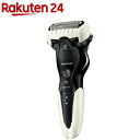 パナソニック リニアシェーバー ラムダッシュ 3枚刃 WET...