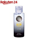 超純ローション ホワイトムスクの香り(60ml)