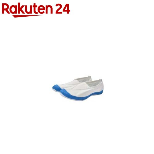 ラッキーベル スクールナンバー1 コバルト 21.5cm 上履き 学校用シューズ(1足)【ラ...