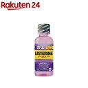 薬用リステリン トータルケアプラス クリーンミント味(100ml)【LISTERINE(リステリン)】 マウスウォッシュ