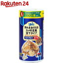 テトラ　レプトミン　ニオイブロック大粒　500g　水棲カメ用　甲長10cm～かめ用フード　善玉菌を増やす　アンモニア吸着　ニオイ抑える【HLS_DU】　関東当日便