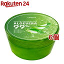 CNQ モイスチャーゲルALN(300g*6個セット)【CENQUR】