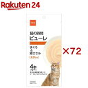 猫の時間 まぐろ&鶏ささみ えび入り(4本入×72セット(1本14g))