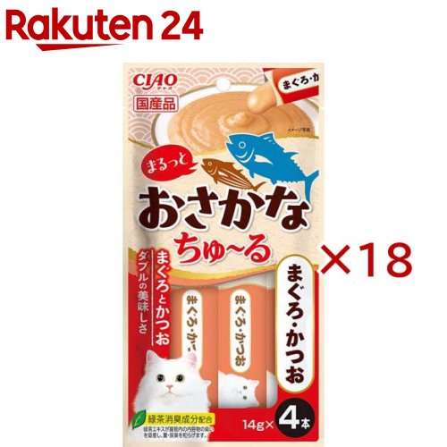 Rakuten - チャオ まるっとおさかなちゅ〜る まぐろ・かつお(4本入×18セット(1本14g))