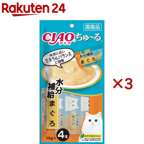 チャオ ちゅ〜る 水分補給 まぐろ(4本入×3セット(1本14g))【ちゅ〜る】[ちゅーる]のサムネイル