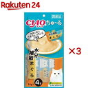 チャオ ちゅ～る 水分補給 まぐろ(4本入×3セット(1本14g))【ちゅ～る】 ちゅーる