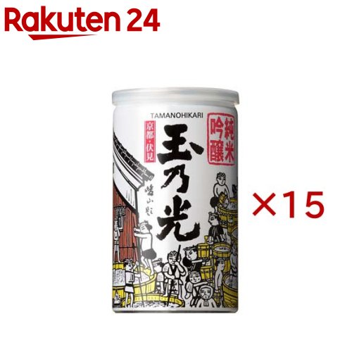 お店TOP＞水・飲料＞お酒＞日本酒(清酒)＞純米吟醸酒(日本酒)＞純米吟醸 玉乃光 アルミ缶 (180ml×15セット)【純米吟醸 玉乃光 アルミ缶の商品詳細】●天然の酸味と米の旨味のバランスのとれたスッキリとした飲み口です。●アルコール度数：15.4度【召し上がり方】冷やして、常温、ぬる燗、熱燗【品名・名称】日本酒【純米吟醸 玉乃光 アルミ缶の原材料】米、米こうじ【栄養成分】なし【アレルギー物質】なし【保存方法】なし【原産国】日本【発売元、製造元、輸入元又は販売元】玉乃光酒造株式会社20歳未満の方は、お酒をお買い上げいただけません。お酒は20歳になってから。※説明文は単品の内容です。リニューアルに伴い、パッケージ・内容等予告なく変更する場合がございます。予めご了承ください。・単品JAN：4907005321313玉乃光酒造株式会社京都府京都市伏見区東堺町545-2075-611-5000広告文責：楽天グループ株式会社電話：050-5577-5043[アルコール飲料]