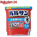 バルサン 火を使わない 水タイプ(1個入)【バルサン】