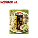 クックドゥ 白菜のクリーム煮用(130g)【クックドゥ(Cook Do)】
