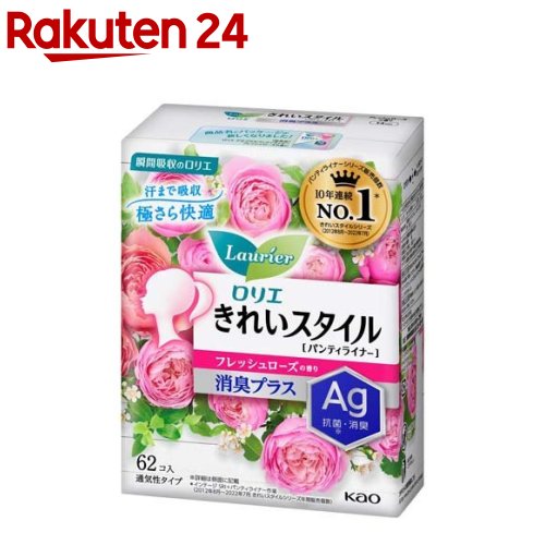 楽天楽天24ロリエ きれいスタイル 消臭プラス フレッシュローズの香り（62個入）【ロリエ】