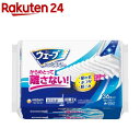 花王プロフェッショナル クイックルワイパー ドライシート 業務用(50枚入)【花王プロフェッショナル】