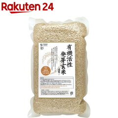 https://thumbnail.image.rakuten.co.jp/@0_mall/rakuten24/cabinet/446/4932828002446.jpg