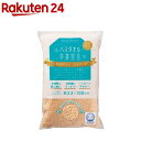 バスタオル卒業宣言 バスタオル 日本製 シナモン 約33*100cm(1枚)【バスタオル卒業宣言】