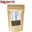 楽天楽天24河村農園 国産有機栽培黒烏龍茶（2.5g*30包）【河村農園】