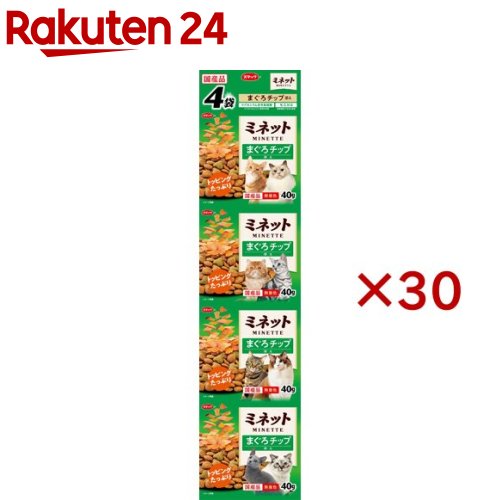 Other Wet Food - スマック ミネット まぐろチップ添え(4袋入×30セット(1袋40g))【スマック】