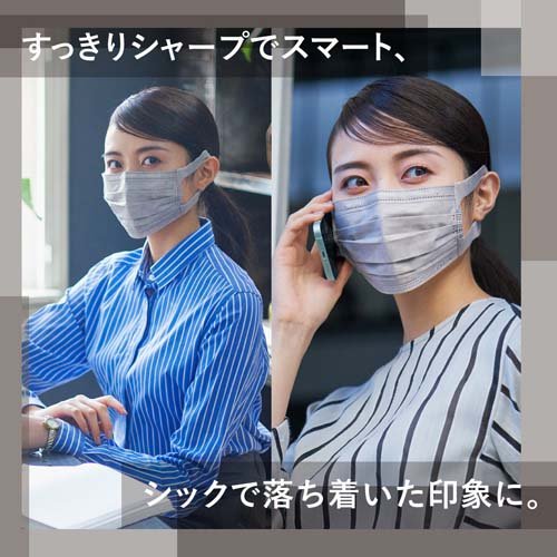 エリエール Zutto エリカラ グレー ふつうサイズ(30枚入*10箱セット)【エリエール】