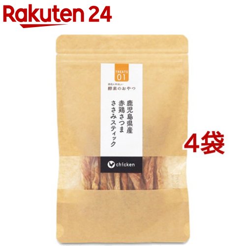 【訳あり】酵素のおやつ 鹿児島県産赤鶏さつまささみ スティックS 40g*4袋セット 