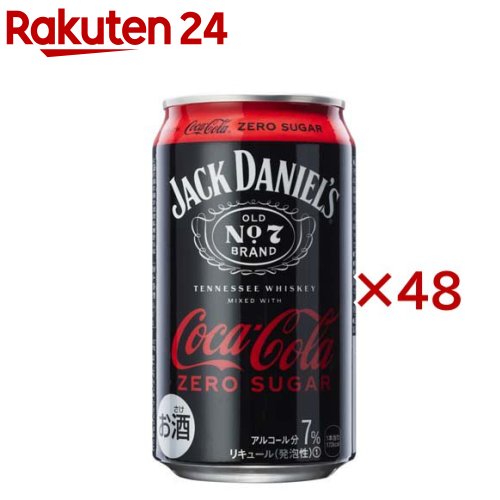 ジャックダニエル＆コカ・コーラ ゼロシュガー(24本×2セット(1本350ml))