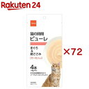 猫の時間 まぐろ&鶏ささみ サーモン入り(4本入×72セット(1本14g))