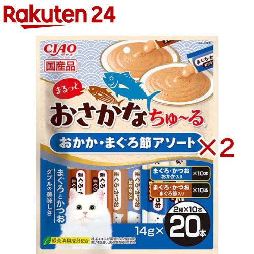 チャオ まるっとおさかなちゅ〜る おかか・まぐろ節アソート(20本入×2セット(1本14g))